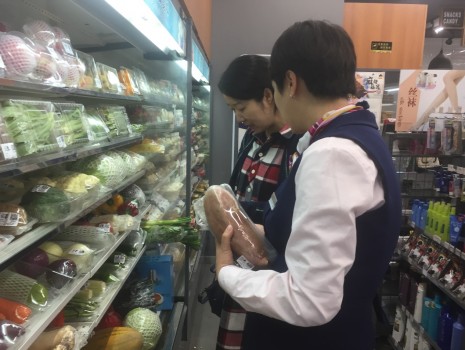 国安社区嗨购节专注有温度 贴心服务延至最