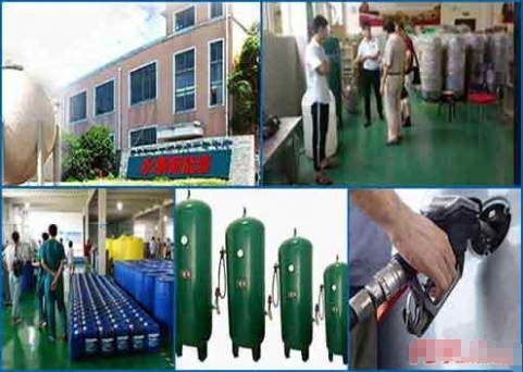 开云体育 开云官网新能源燃气加盟品牌 永泰新能源引领未来厨房燃料应用新潮流