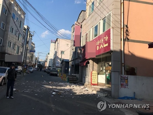 韩国东南部浦项市发生5 4级地震 中韩频道 凤凰网