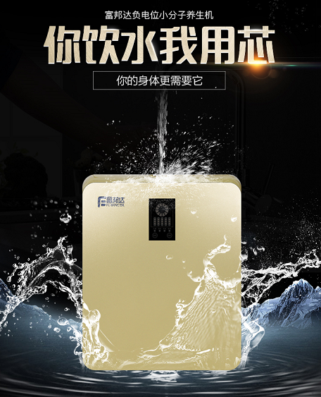 食用油油水怎么分离 0e1354a77f6184a_w456_h563.png