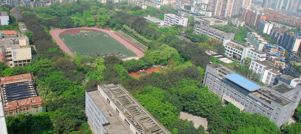 华龙网 南开中学,是张伯苓先生于1936年创办,是全国重点中学,重庆市