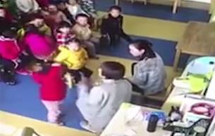 拎耳狂甩拖拽、猛打头部 江苏一幼儿园被曝“虐童”