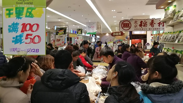 和平区太原街打造全市首个放心消费示范街区