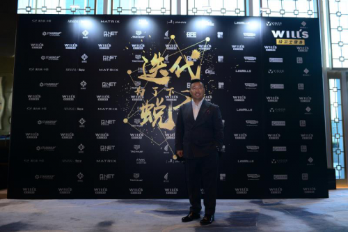威尔士健身王文伟:从举重明星到行业巨头