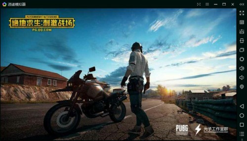 绝地求生刺激战场官网_绝地逃生刺激战场下载_绝地求生全面出击官网