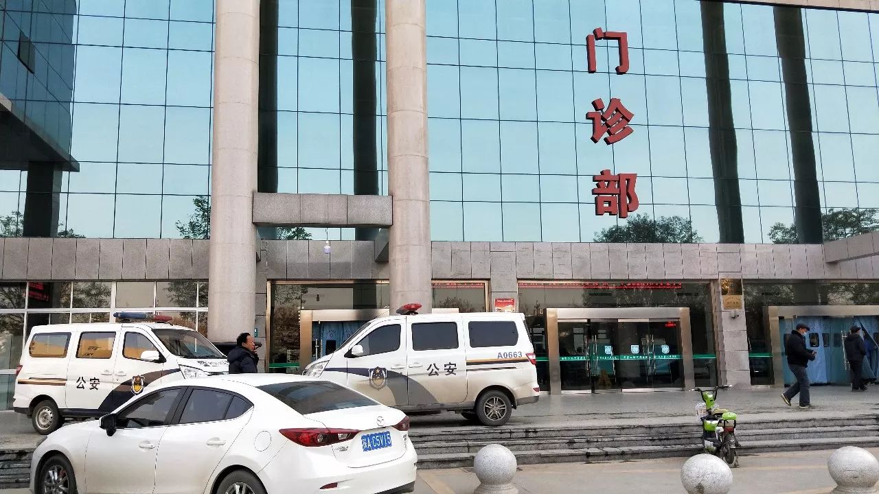 陕西：记者采访医院被扒光上衣殴打并关进太平间