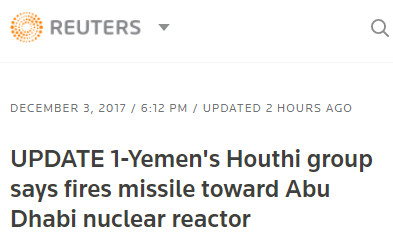 也门胡塞武装向阿联酋核电站发射弹道导弹