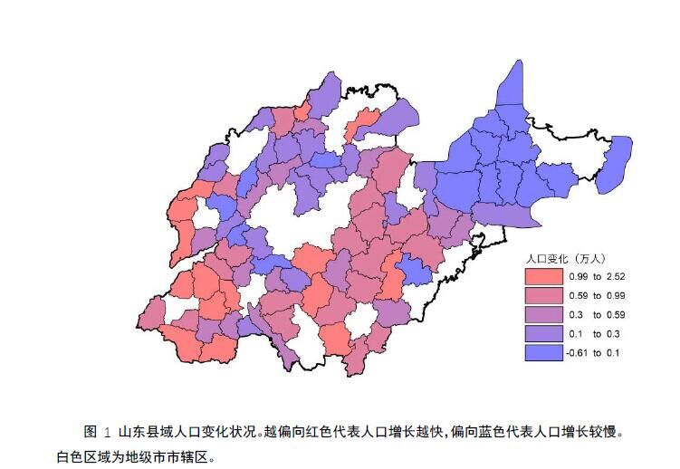 齐河县人口_齐河县地图