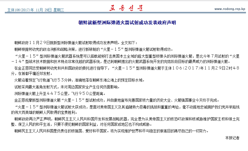 article_img