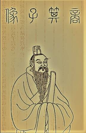 杨鹏评点史记人物：如何从一双筷子看出王朝灭亡征兆