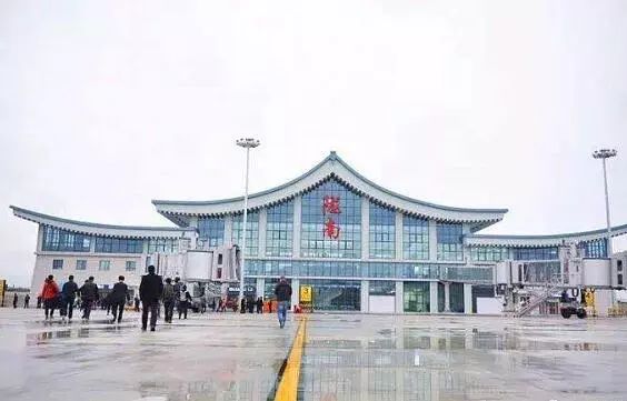 陇南机场顺利通过工程竣工验收
