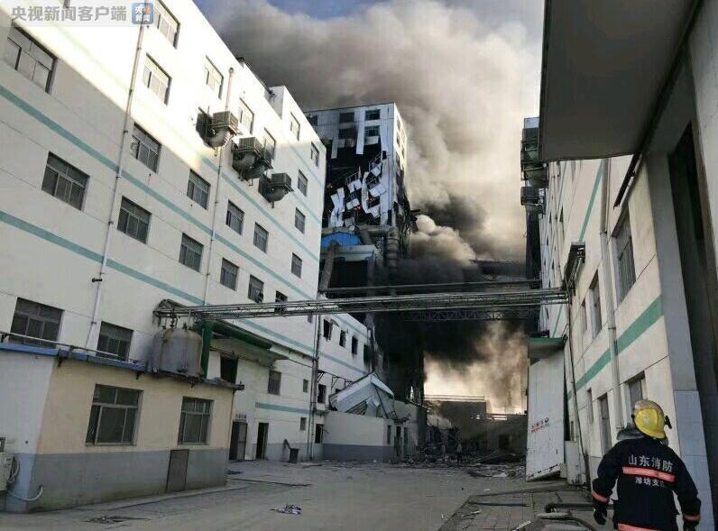 山东一化工企业发生火灾 7人死亡4人受伤