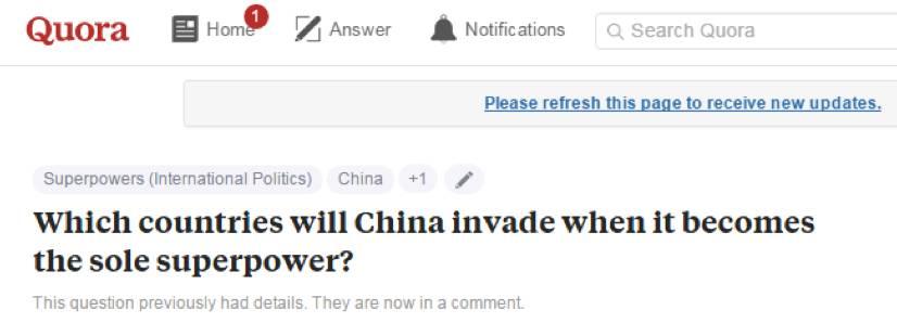 外国人看中国：成了唯一超级大国后会侵略谁？