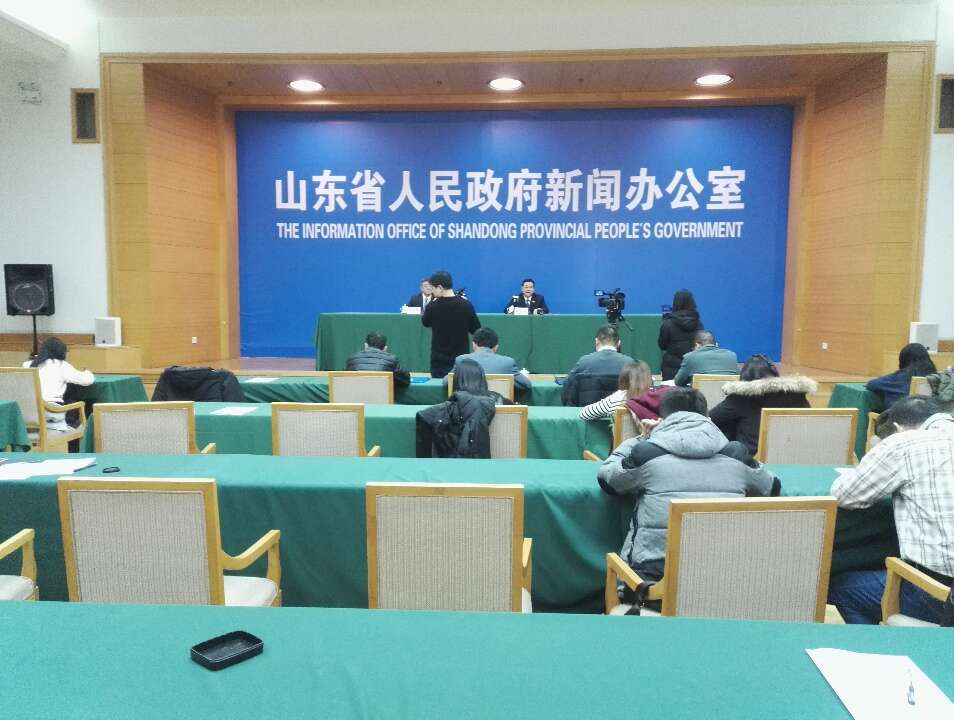 山东公示系统提供24小时免费企业信息公示查