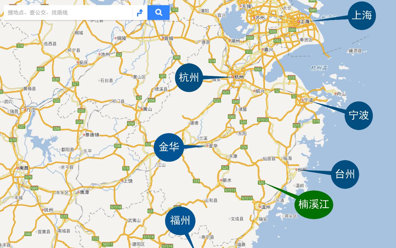 高铁:永嘉站(距离场地40公里)温州南站(距离场地65公里) ▼图片
