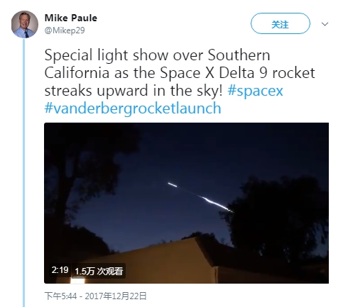 景象夸张：猎鹰9号