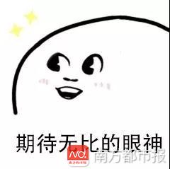 imagefile 微信图片_20171223181741.jpg