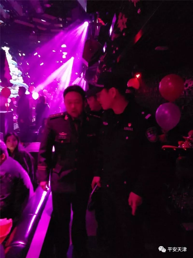 ��򣺽�2�������챣ʥ����ƽ��ҹ��ȫ