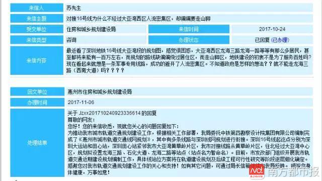 imagefile 微信图片_20171223181736.jpg