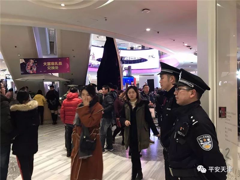 ��򣺽�2�������챣ʥ����ƽ��ҹ��ȫ