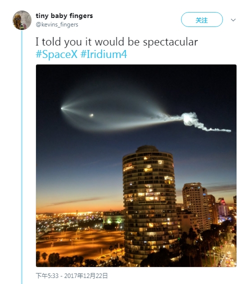 景象夸张：猎鹰9号