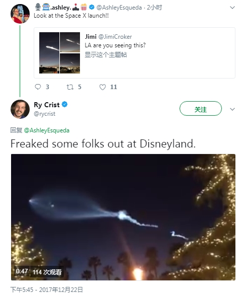 景象夸张：猎鹰9号