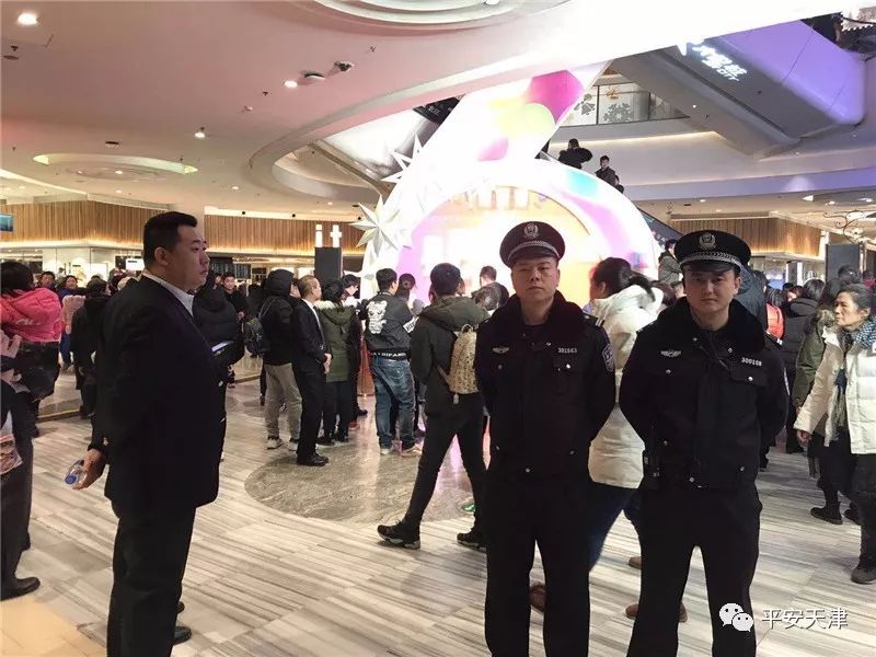 ��򣺽�2�������챣ʥ����ƽ��ҹ��ȫ