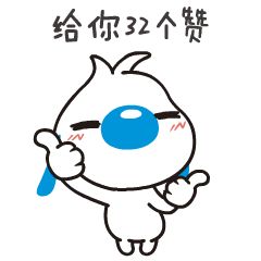 imagefile 微信图片_20171223181707.gif