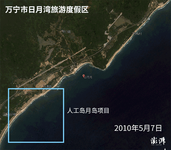 什么卫填海成语_精卫填海