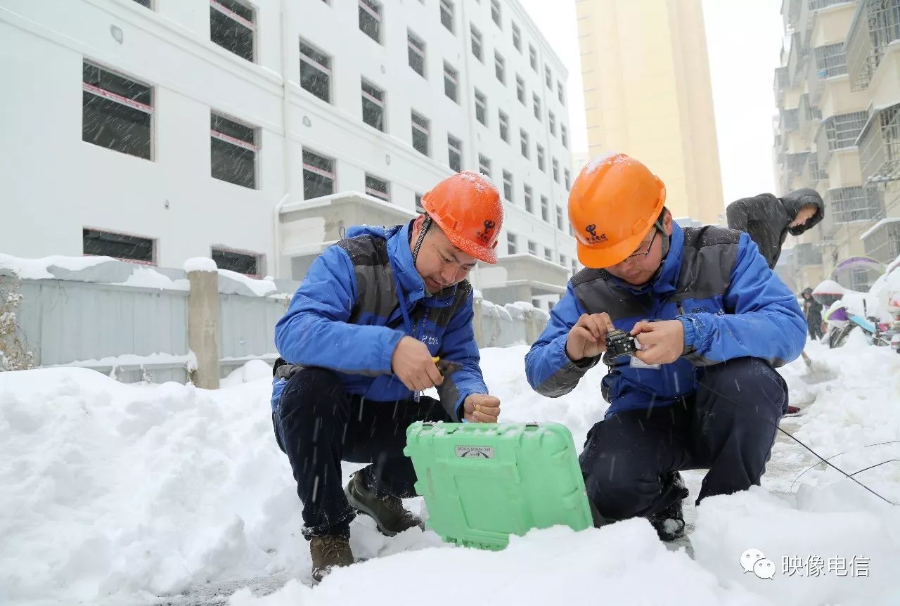安徽大雪,安徽电信保卫通讯一线