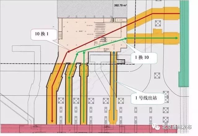 北京地铁改线了