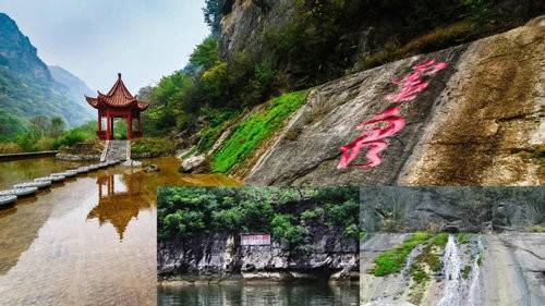 青天河景区新年推出"七古"历史文化游你到过哪一处?