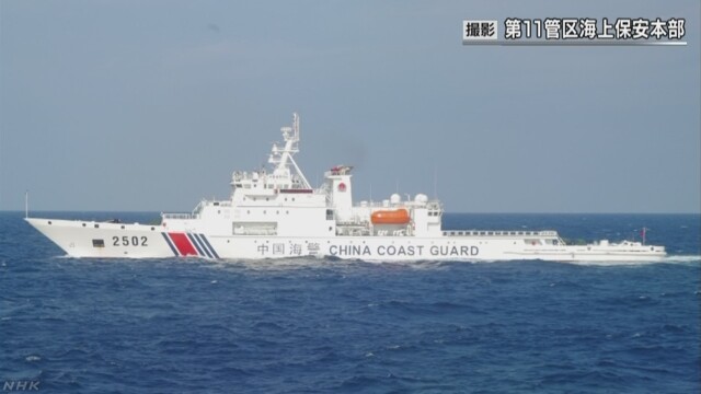 中国海警船2018年首次巡航钓鱼岛 日本无理警告
