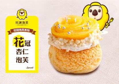 泡芙店加盟排行榜_“泡芙皇后”加盟烘培店糕点交流_创业赚钱首选