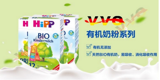 益生菌粉哪个牌子的好 8c0f1403be96a01_w554_h277.jpg