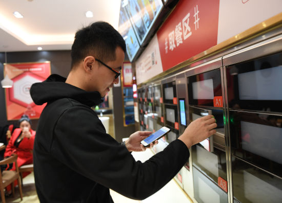 杭州智慧无人餐厅:互联网大数据改变传统餐饮服务