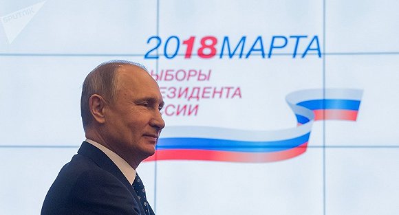 俄罗斯大选：总统普京和他的七个“陪跑员”