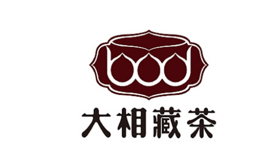 大相藏茶斩获2017红点奖古格王朝原创助其走向世界