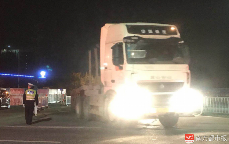 imagefile WX20180207-234804@2x.png