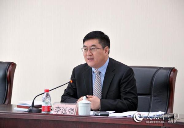李延强出任广西防城港市委书记，此前担任北海市长