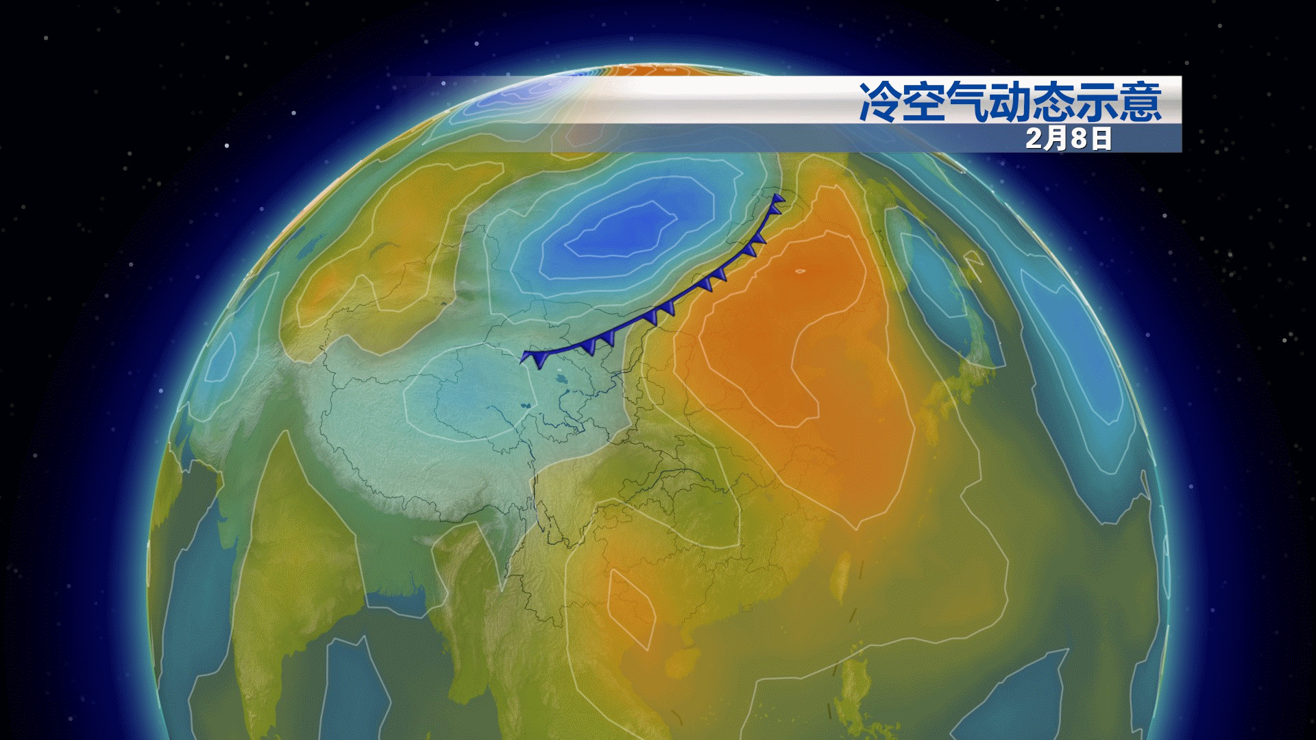 中东部短暂升温 周末冷空气再袭局地降10℃