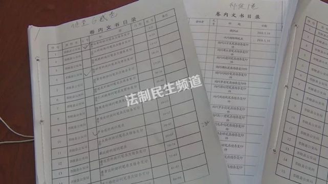 女老板向105人借款 非法吸收公众存款1700余万