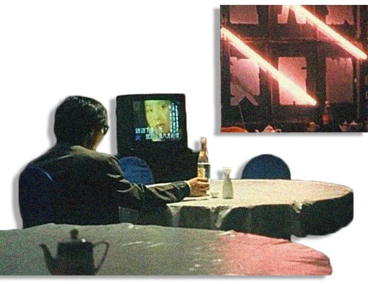 请回答1998