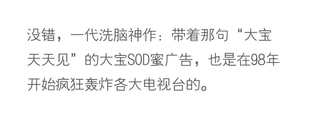 请回答1998