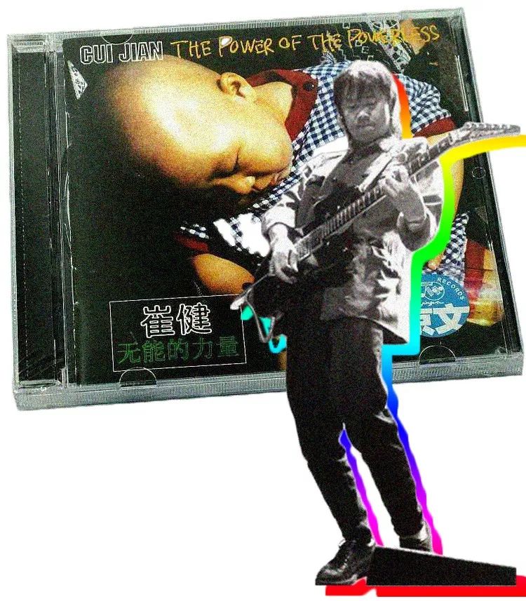 请回答1998