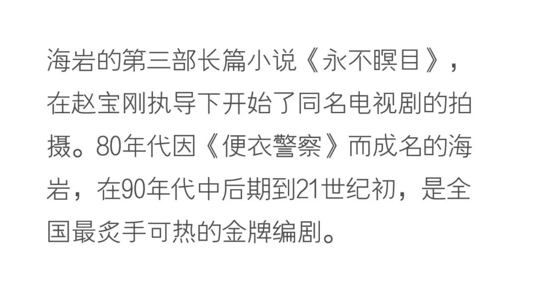 请回答1998