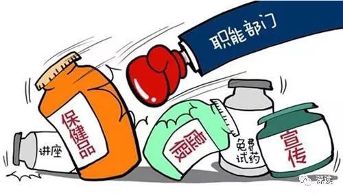 点击图片看原样大小图片