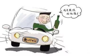 鹰潭2名酒驾教练员被列入黑名单 任何驾校不得