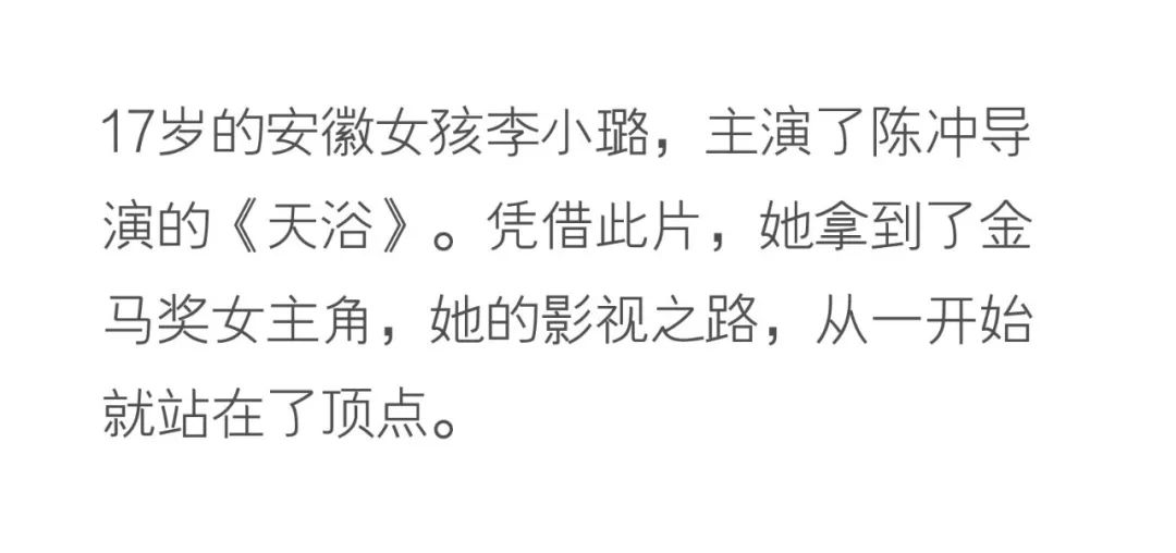 请回答1998