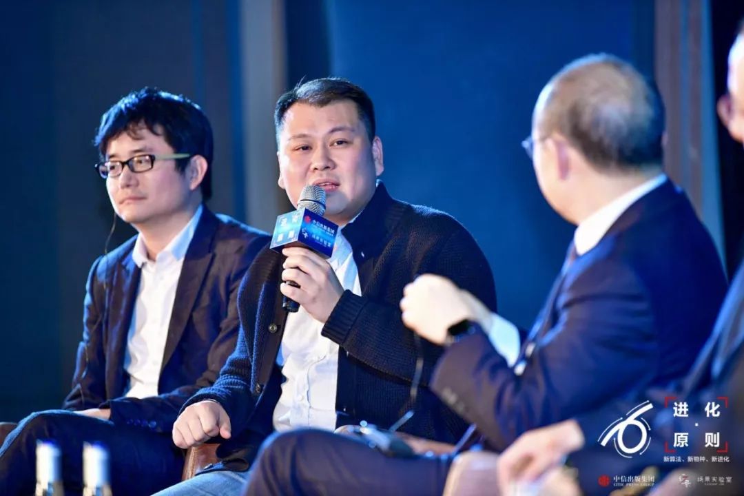 瑞·达利欧邀请凤凰金融董事长贺鑫参加新书发售礼